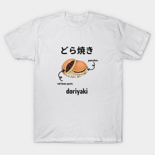 Dorayaki Kawaii Vintage Retro Yummy Japanese T-Shirt